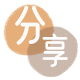 温州信用卡💳24小时在线接单商家秒回款服务平台